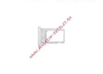 Держатель сим для iPad mini/iPad mini 2/iPad mini 3/iPad Air (серебро)