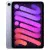 iPad mini 6 WiFi 64GB Purple